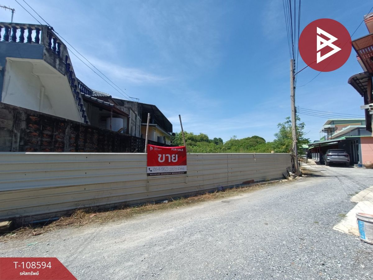 For SaleLandNakhon Pathom : Land for sale in an area of ​​1 rai 1 ngan 3 sq.w. Nakhon Chai Si Nakhon Pathom