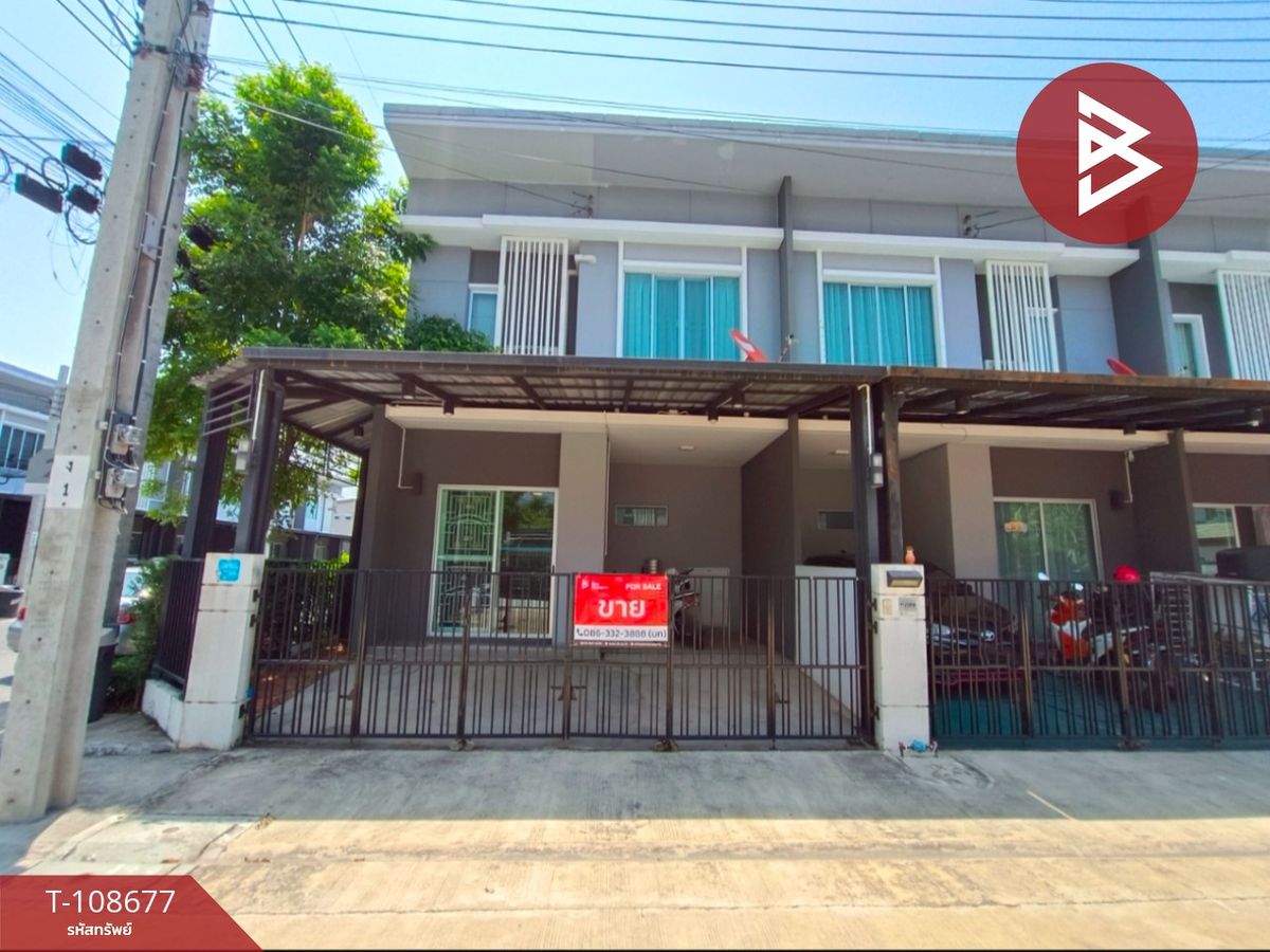 ขายทาวน์โฮมมีนบุรี-ร่มเกล้า : ขายทาวน์เฮ้าส์ หมู่บ้านพฤกษาวิลล์114 รามคำแหง-ร่มเกล้า ลาดกระบัง กรุงเทพมหานคร