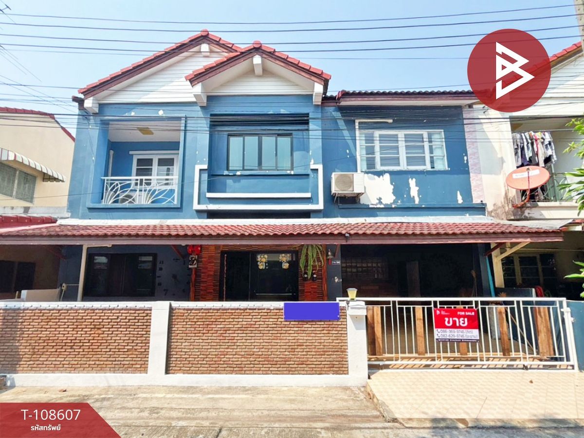 ขายทาวน์โฮมสมุทรปราการ สำโรง : ขายทาวน์เฮ้าส์ หมู่บ้านกัลปพฤกษ์ บางเสาธง (Kallapaphruek Bangsaothong) สมุทรปราการ