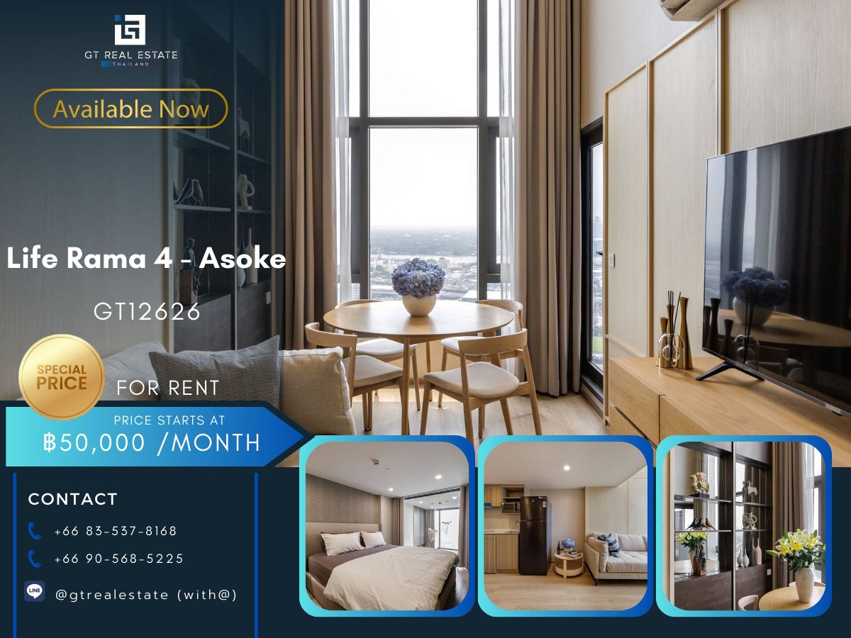 ให้เช่าคอนโดคลองเตย กล้วยน้ำไท : คอนโด Life Rama 4 - Asoke ห้องสวย เฟอร์นิเจอร์ครบ พร้อมเช่าอยู่