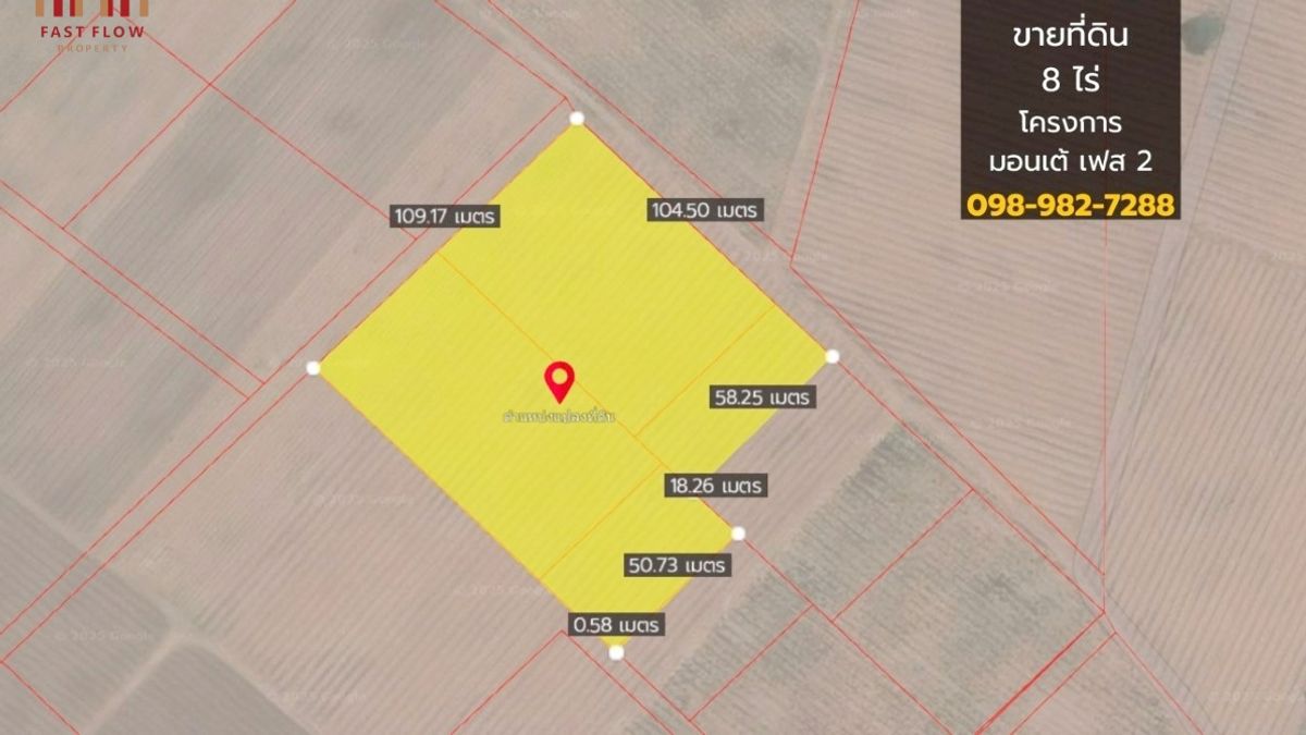 For SaleLandKanchanaburi : Land for sale 8 rai, convert corner, Monte Lao Kwan project, Kanchanaburi, beautiful location in the middle of nature, wide area, beautiful view, good atmosphere