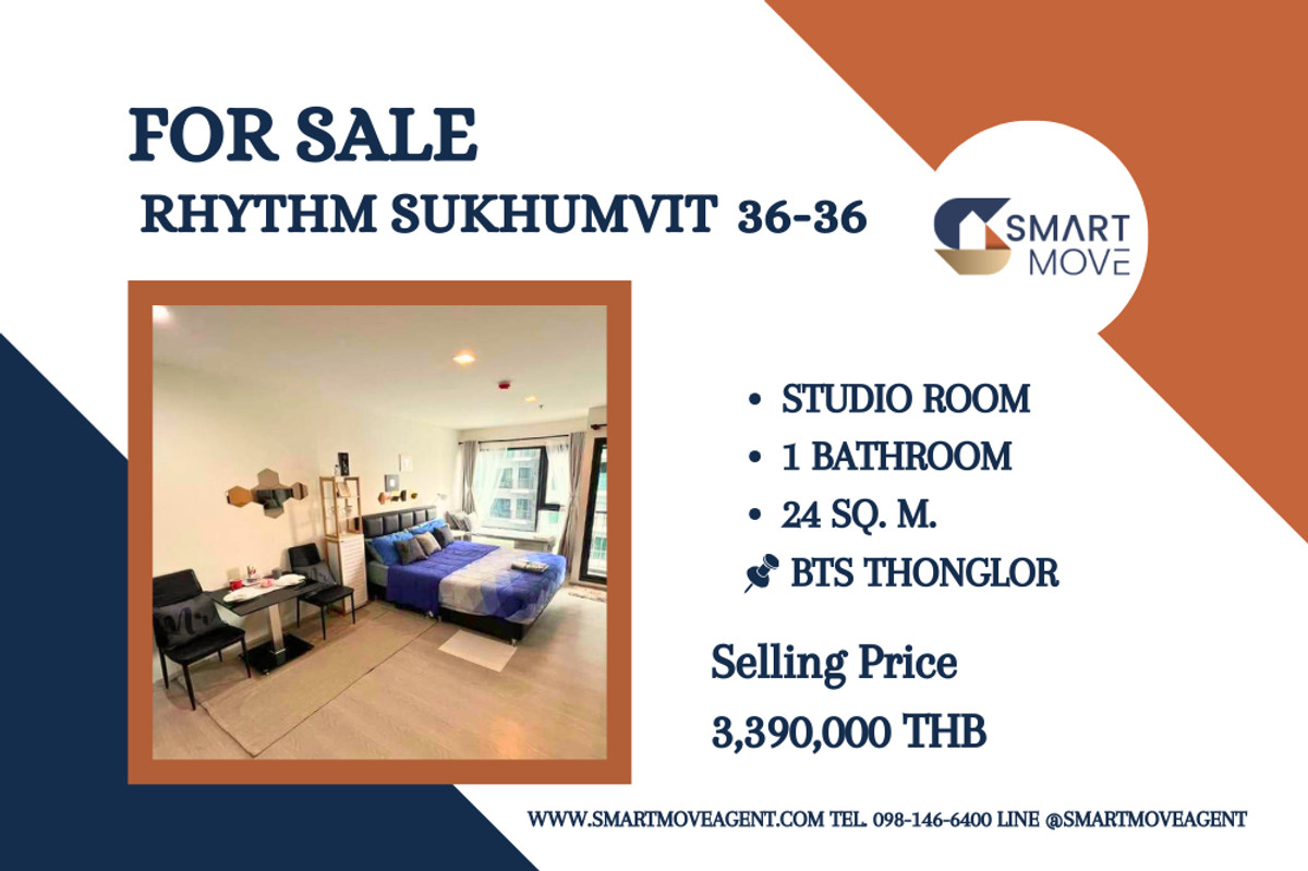 ขายคอนโดสุขุมวิท อโศก ทองหล่อ : 🔥ขายพร้อมผู้เช่า !!🔥Code C20250200092..........Rhythm Sukhumvit 36-38, ห้องสตูดิโอ, 1 ห้องน้ำ, แต่งครบ, ราคาพิเศษ!!📣📣