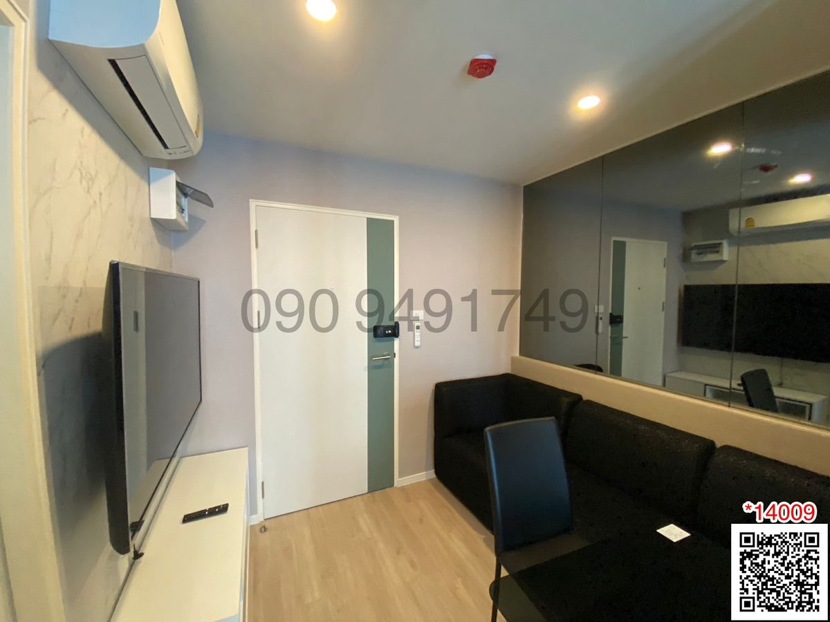 For RentCondoLadkrabang, Suwannaphum Airport : Rent I Condo Green Space Sukhumvit 77 Phase 2, 7th floor, Building B, The Paseo Mall, Lat Krabang