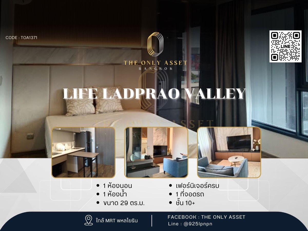 For RentCondoLadprao, Central Ladprao : ✨️ For rent, beautiful condo, ready to stay ✨ Life Ladprao Valley