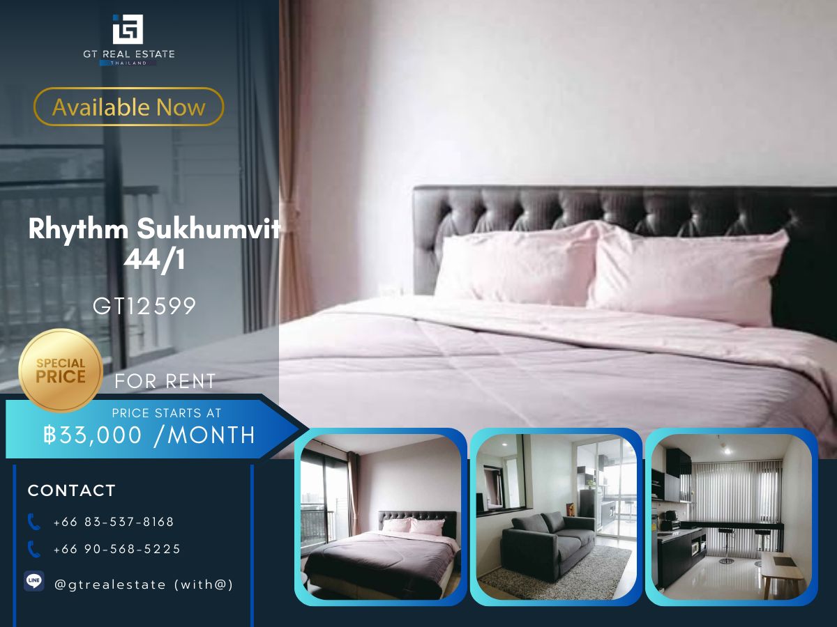ให้เช่าคอนโดอ่อนนุช อุดมสุข : คอนโด Rhythm Sukhumvit 44/1 ห้องสวย เฟอร์นิเจอร์ครบ พร้อมเช่าอยู่