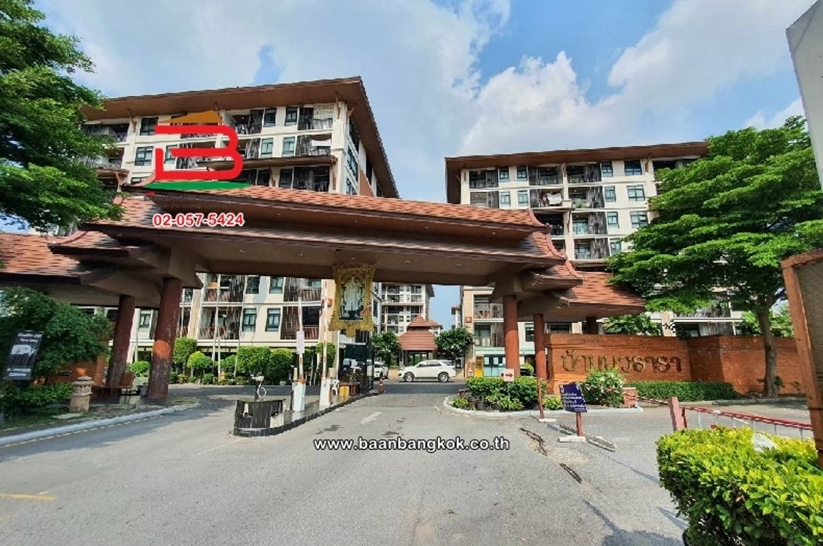 CondoKaset Nawamin,Ladplakao : Selling/rental condominium, Ban Navatara River Life, 32.72 sqm. Soi Prasert Manukit 33