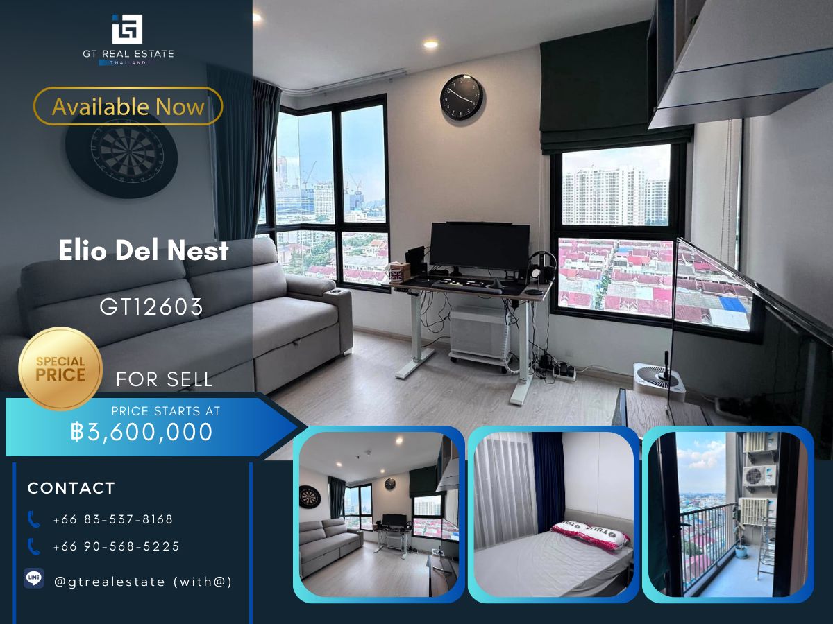 ขายคอนโดอ่อนนุช อุดมสุข : คอนโด Elio Del Nest ห้องสวย เฟอร์นิเจอร์ครบ พร้อมเช่าอยู่