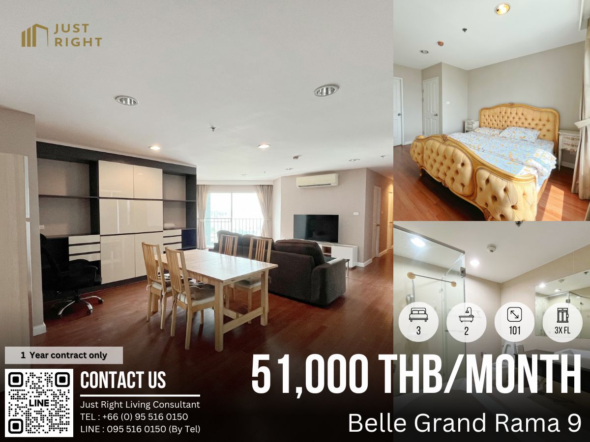 For RentCondoRama9, Petchburi, RCA : For Rent, Belle Grand Rama 9, 3 Bedrooms 2 Bathrooms, 101* sqm. 3x FL, A1 Tower Beautiful View Fully Furnished Special price Only 51,000 Baht/month 1 Year Contract only