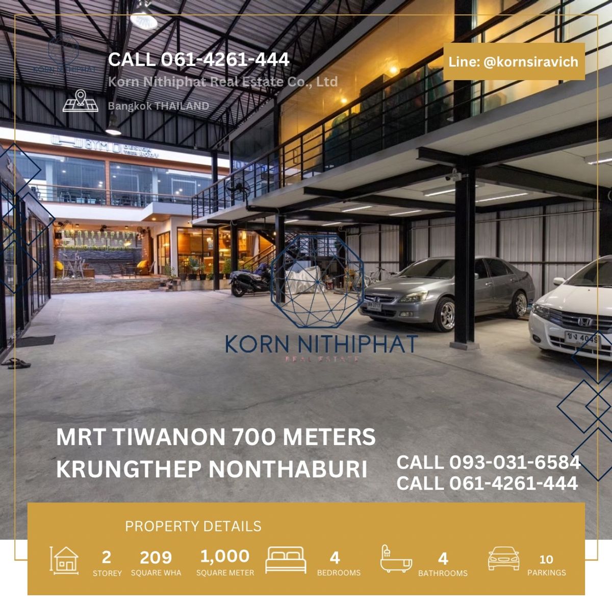 ให้เช่าสำนักงานพระราม 5 ราชพฤกษ์ บางกรวย : ปล่อยเช่า Officer สไตล์ Workshop or Warehouse ใกล้ รถไฟฟ้า MRT แยกติวานนท์ 700 เมตร ที่จอดรถหลายคัน เหมาะบริษัท ขายสินค้าออนไลน์ , โลจิสติกส์ ขนส่ง กระจายสินค้า , ซ่อมบำรุง ช่างเทคนิค ช่างโรงงาน คลังอะไหล่ และอื่นๆ Workshop Activity