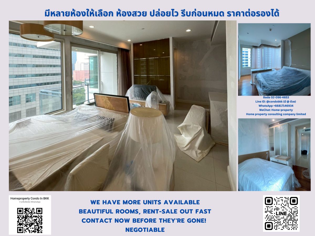 For SaleCondoWitthayu, Chidlom, Langsuan, Ploenchit : Condo for sale in Lang Lang Suan BTS Chidlom. Interested in negotiating @condobkk (with @) Code H32968