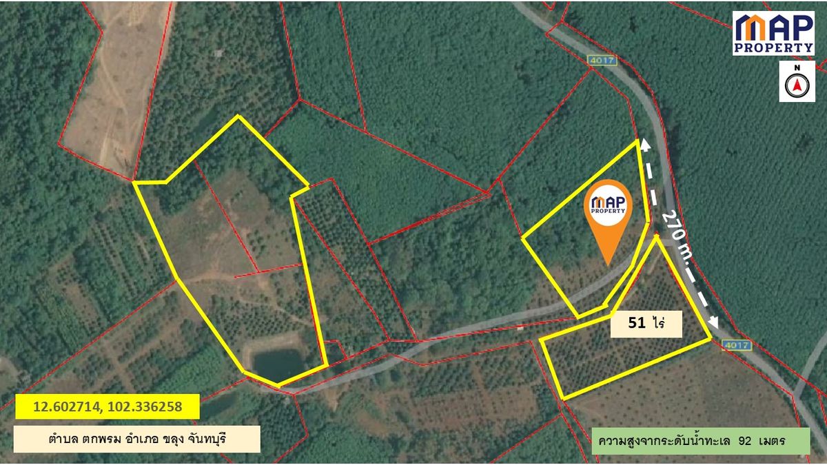 ขายที่ดินจันทบุรี : ขายสวนเกษตร ระบบน้ำทั่วแปลง 51 ไร่ อ.ขลุง