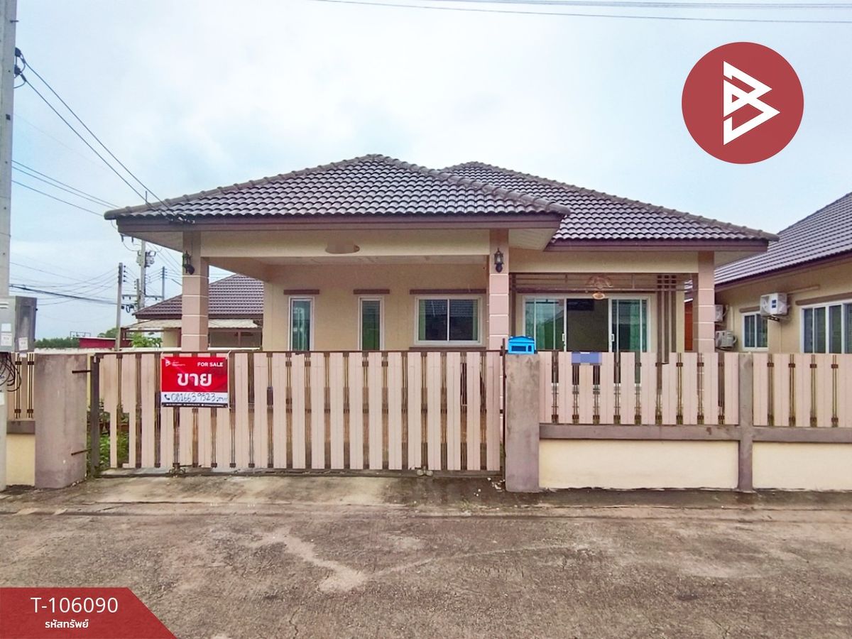 For SaleHouseChachoengsao : House for sale Green House Village, Chachoengsao long conversion