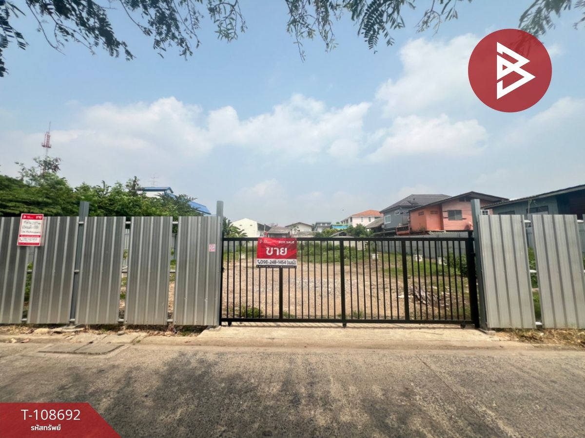 For SaleLandNonthaburi, Bang Yai, Bangbuathong : Land for sale, area 2 jobs, 37.9 square wah, Muang Thong Thani Village, Project 6, Pak Kret, Nonthaburi