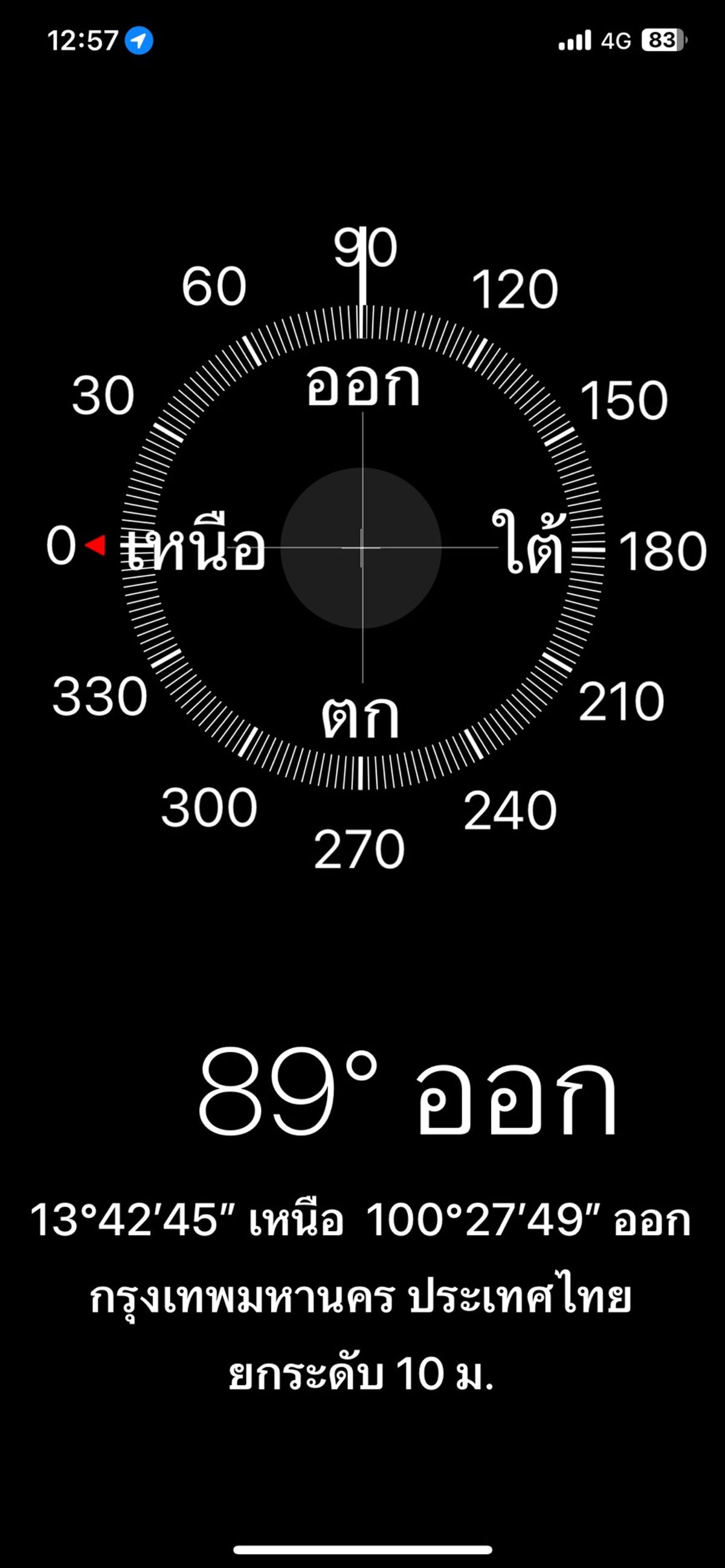For SaleCondoThaphra, Talat Phlu, Wutthakat : Urgent sale, the cheapest price, near the electric train, carrying the luggage straight away