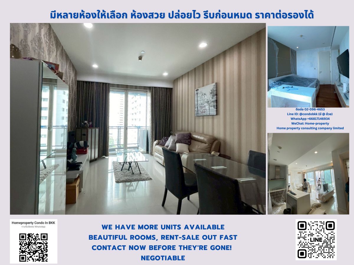 For SaleCondoWitthayu, Chidlom, Langsuan, Ploenchit : Condo for sale in Lang Suan BTS Chidlom. Interested in negotiating @condobkk (with @) Code H32982