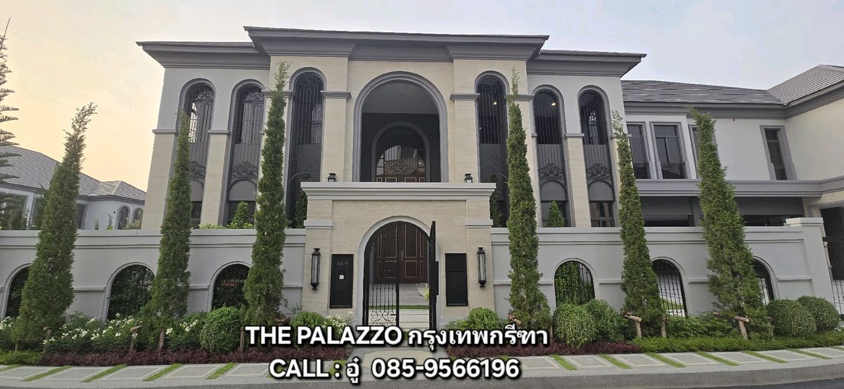 For SaleHousePattanakan, Srinakarin : 📍Hot deal House for sale, The Palazzo, Krungthep Kreetha 1,000 sqm. Starting 75MB.