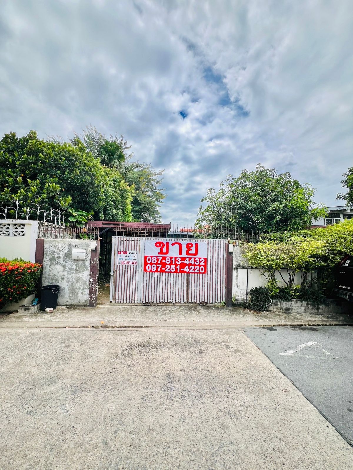 For SaleLandBang Sue, Wong Sawang, Tao Pun : Land for sale 101 meters on Prachachuen Road, near the expressway and Phong Phet Bang Sue Intersection, Bangkok