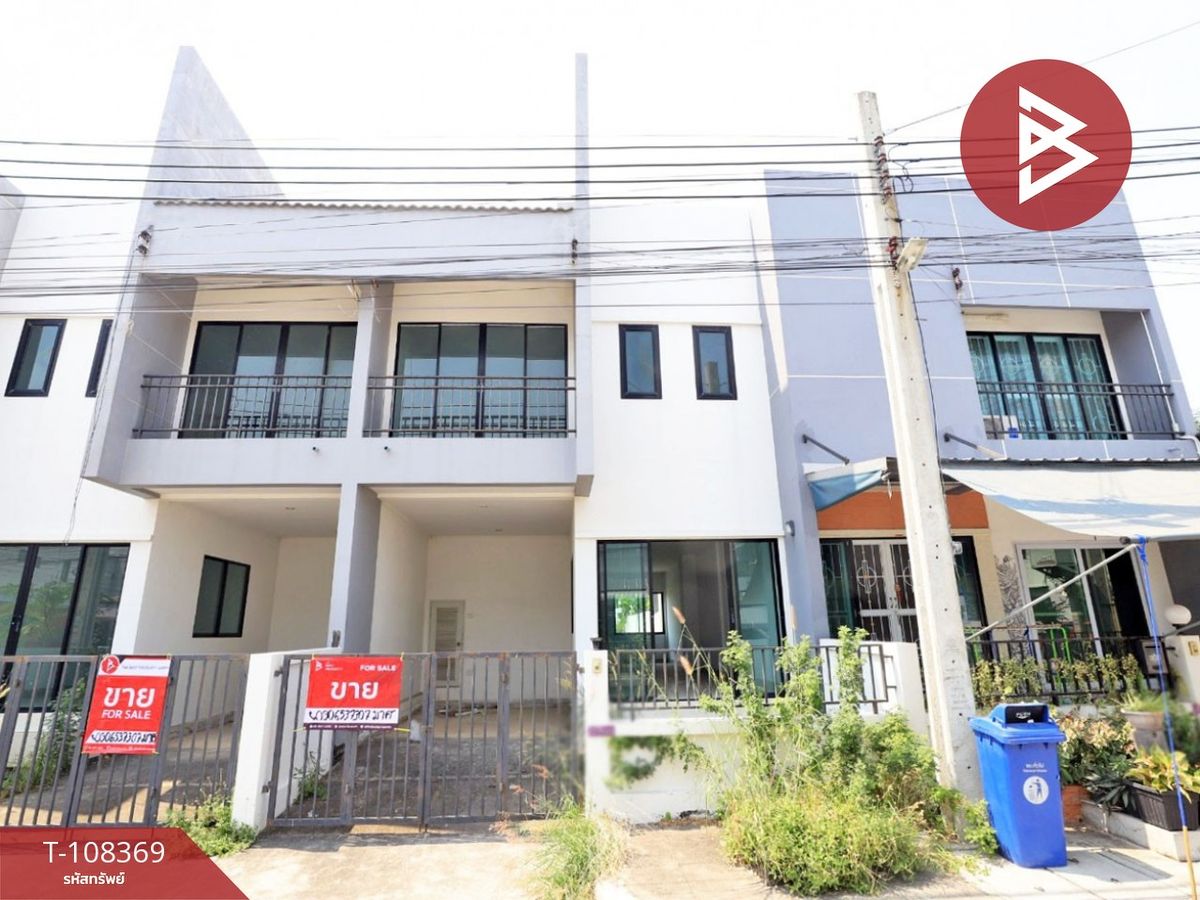 ขายทาวน์โฮมสมุทรปราการ สำโรง : ขายทาวน์เฮ้าส์ หมู่บ้านดิโอโซน เทพารักษ์-บางบ่อ (The Ozone Theparak-Bangbor) สมุทรปราการ