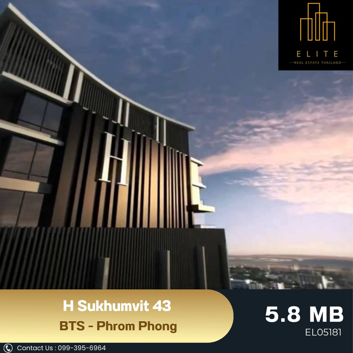 ขายคอนโดสุขุมวิท อโศก ทองหล่อ : ✨ขายด่วนนน H SUKHUMVIT 43 ในทำเลที่ดีที่สุดในสุขุมวิท กับราคาที่สบายกระเป๋า 💯