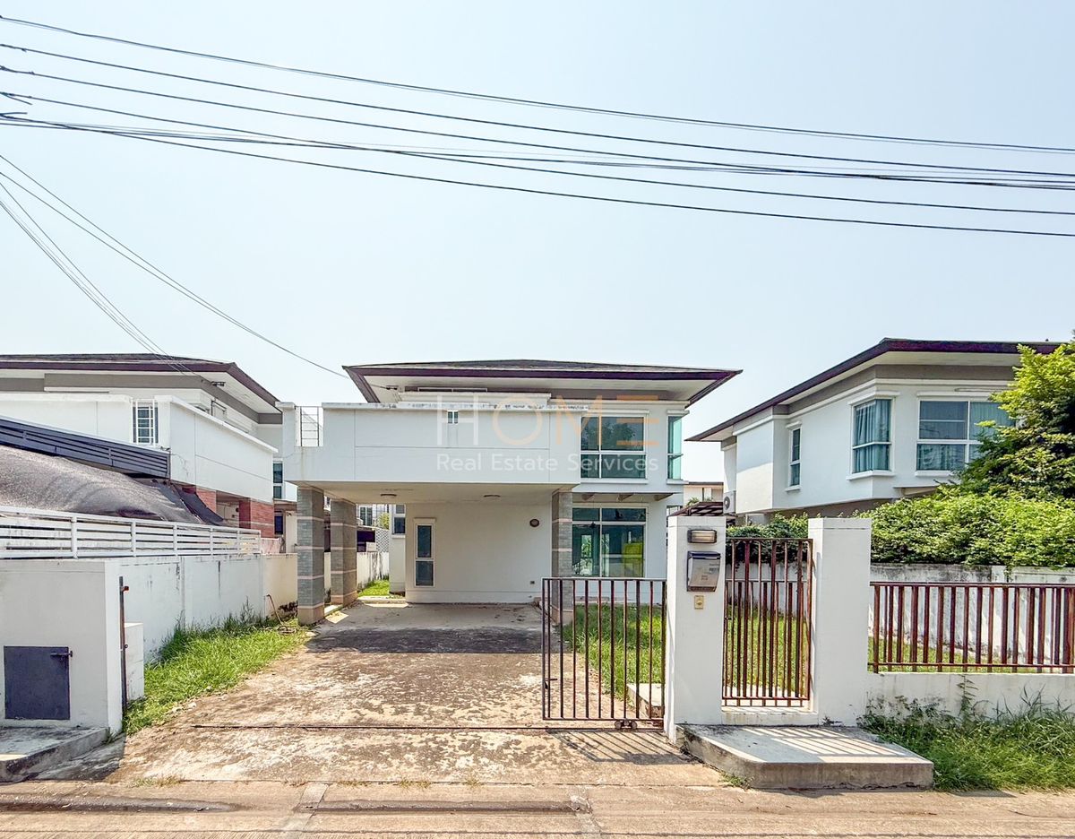 ขายบ้านมีนบุรี-ร่มเกล้า : สัมมากร รามคำแหง 162/1 / 3 ห้องนอน (ขาย), Sammakorn Ramkhamhaeng 162/1 / 3 Bedrooms (FOR SALE) AA328