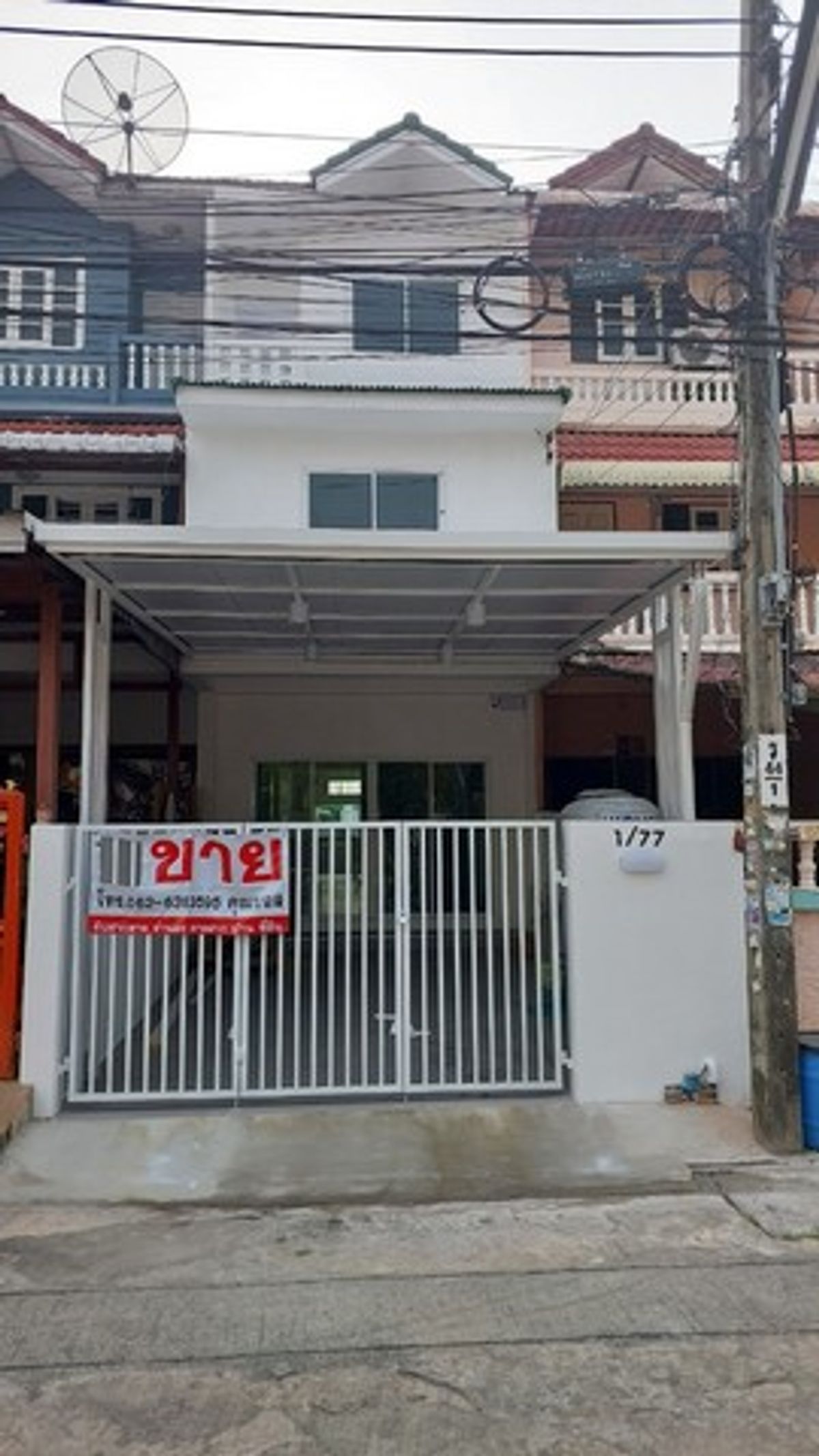 ขายทาวน์โฮมพระราม 2 บางขุนเทียน : ขายทาวน์โฮม รีโนเวทใหม่ 23 ตร.ว. หมู่บ้านสินทวี พระราม 2 ซอย 47 พร้อมอยู่