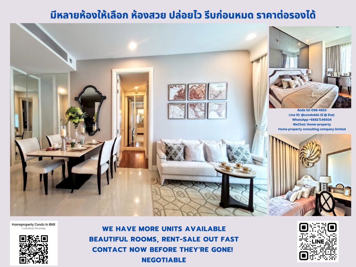 For SaleCondoWitthayu, Chidlom, Langsuan, Ploenchit : Condo for sale in Lang Suan BTS Chidlom interested in negotiating @condobkk (with @) Code H32983