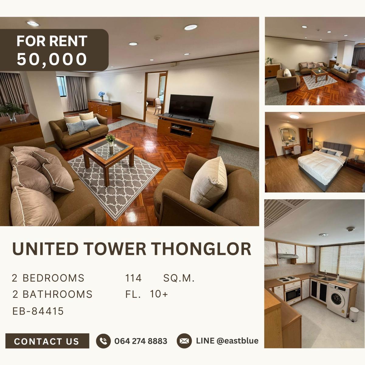For RentCondoSukhumvit, Asoke, Thonglor : United Tower Thonglor, 2 bed, 50000 per month