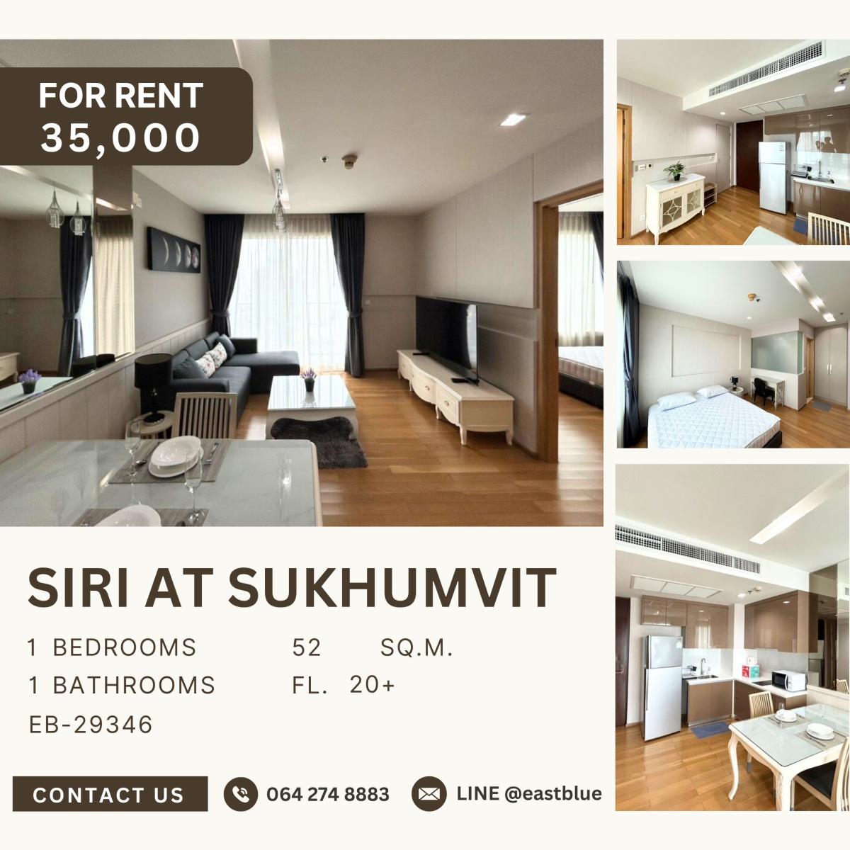 ให้เช่าคอนโดสุขุมวิท อโศก ทองหล่อ : Siri At Sukhumvit, 1 bed, 35000 per month