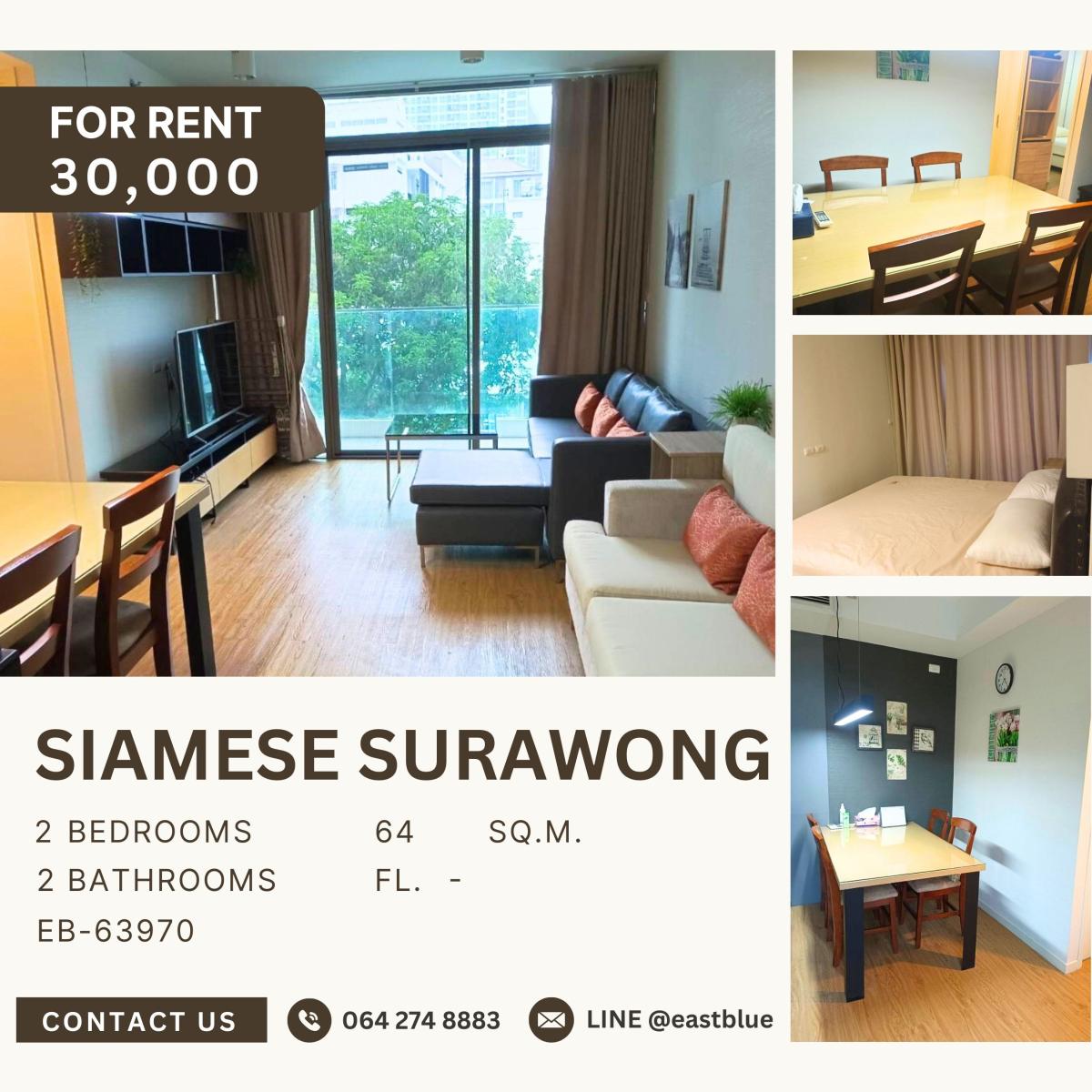 ให้เช่าคอนโดสีลม ศาลาแดง บางรัก : Siamese Surawong, 2 bed, 30000 per month