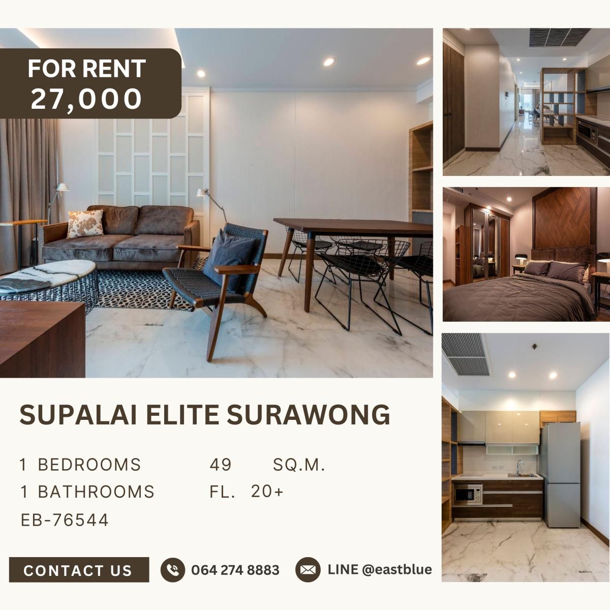 ให้เช่าคอนโดสีลม ศาลาแดง บางรัก : Supalai Elite Surawong, 1 bed, 27000 per month