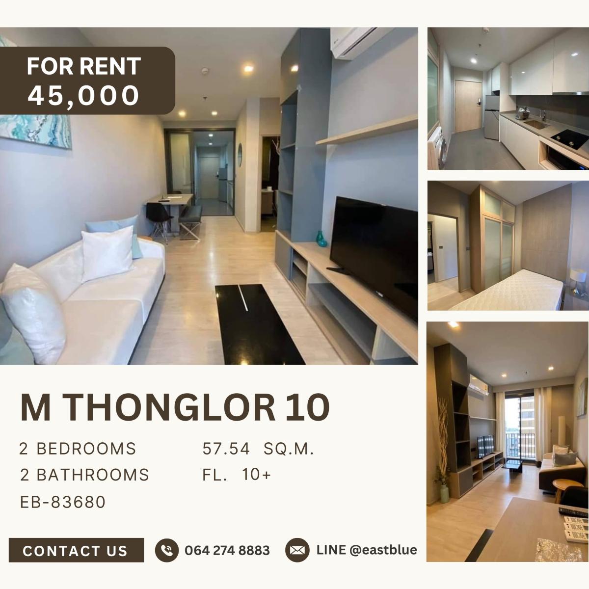 ให้เช่าคอนโดสุขุมวิท อโศก ทองหล่อ : M Thonglor 10, 2 bed, 45000 per month