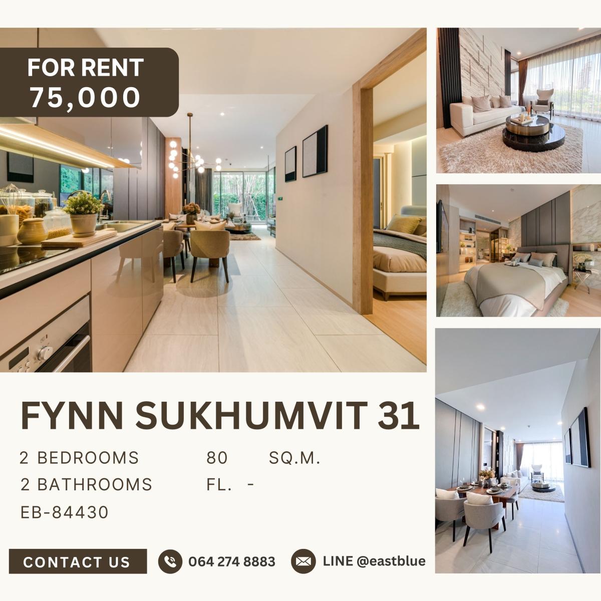 ให้เช่าคอนโดสุขุมวิท อโศก ทองหล่อ : FYNN Sukhumvit 31, 2 bed, 75000 per month