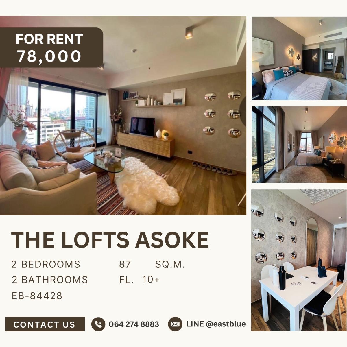 ให้เช่าคอนโดสุขุมวิท อโศก ทองหล่อ : The Lofts Asoke, 2 bed, 78000 per month