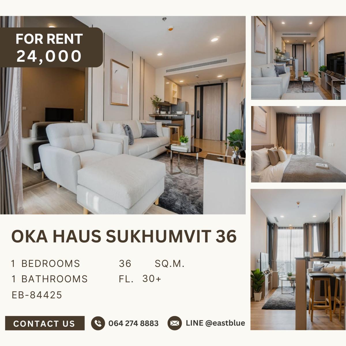 ให้เช่าคอนโดสุขุมวิท อโศก ทองหล่อ : Oka Haus Sukhumvit 36, 1 bed, 24000 per month