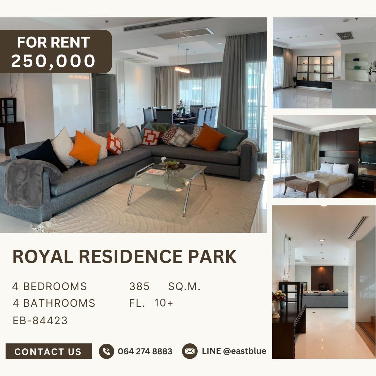 ให้เช่าคอนโดวิทยุ ชิดลม หลังสวน : Royal Residence Park, 4 bed, 250000 per month