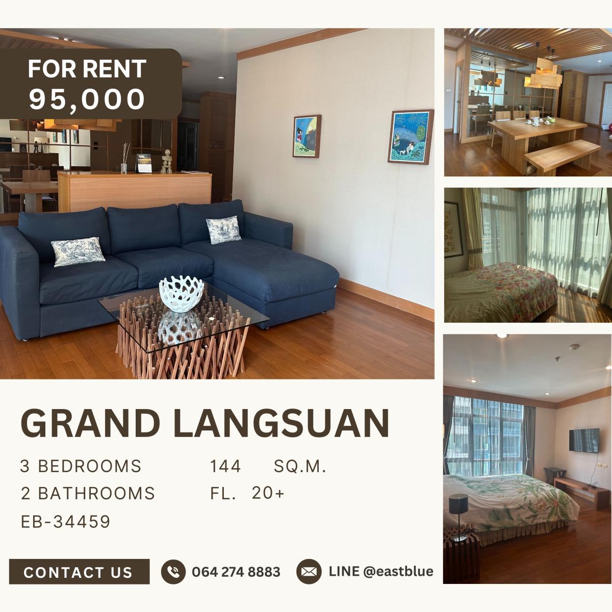 For RentCondoWitthayu, Chidlom, Langsuan, Ploenchit : Grand Langsuan, 3 bed, 95000 per month