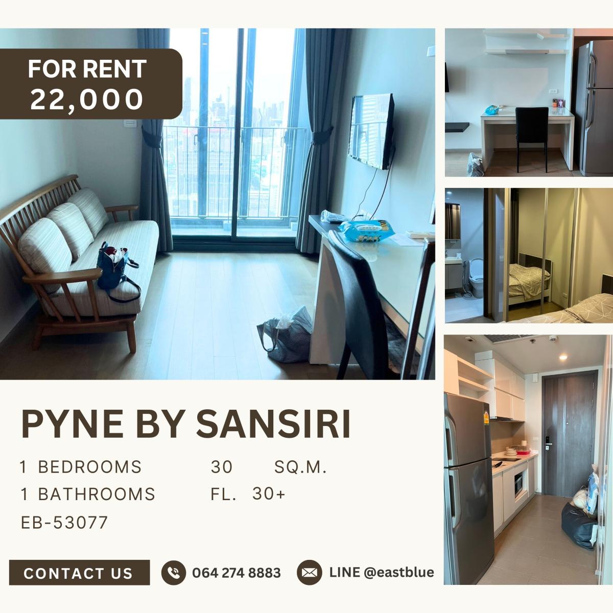 ให้เช่าคอนโดราชเทวี พญาไท : Pyne By Sansiri, 1 bed, 22000 per month
