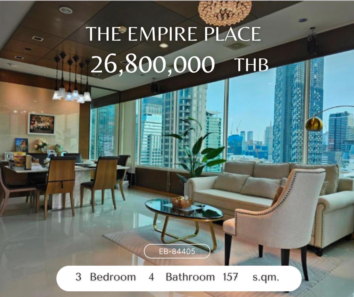 ขายคอนโดสาทร นราธิวาส : The Empire Place 3 ห้องนอน ห้องใหญ่มาก 157 sqm มาพร้อมกับห้องแม่บ้าน ใกล้ BTS เซนต์หลุยส์ 26,800,000