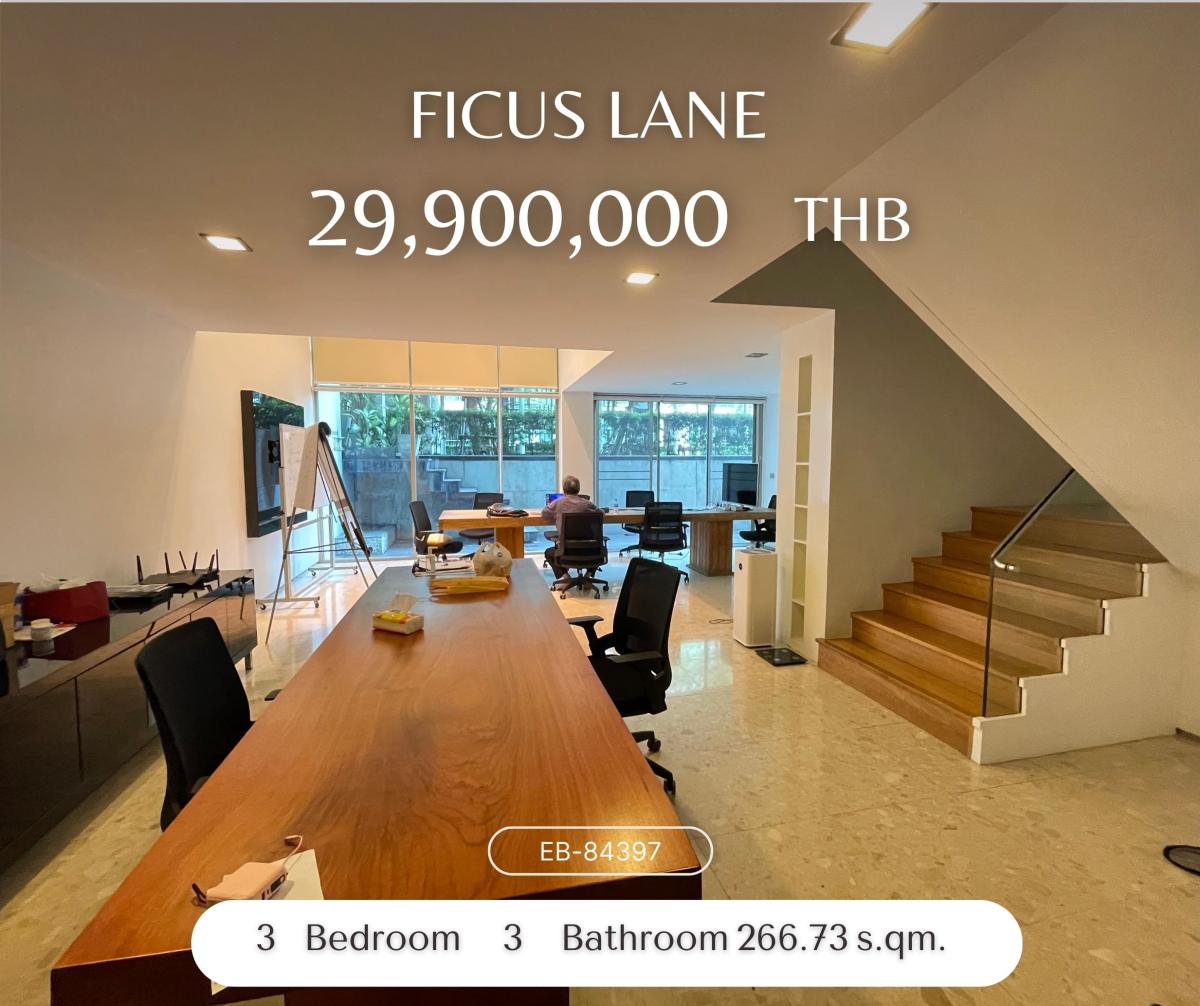 ขายคอนโดอ่อนนุช อุดมสุข : Ficus Lane ห้อง Duplex 267 ตร.ม. 2 ชั้น เพดาน Double Volume 3 ห้องนอน 3 ห้องน้ำ มีห้องแม่บ้าน ตึกสงบ เป็นส่วนตัว 29,900,000