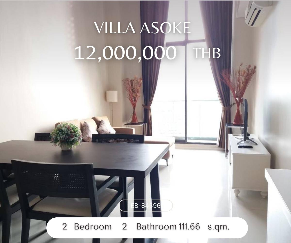 For SaleCondoRama9, Petchburi, RCA : Urgent! Don't miss out! The best price in Villa Asoke building, high floor, beautiful view, best value, suitable for both investment and living, 12,000,000