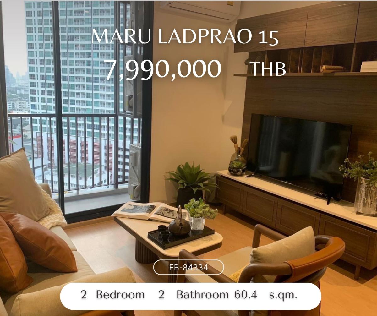 For SaleCondoLadprao, Central Ladprao : Maru Ladprao 15, pet-friendly condo in the heart of Ladprao, near the BTS, leading department stores, never rented out, live there yourself, don't miss it.