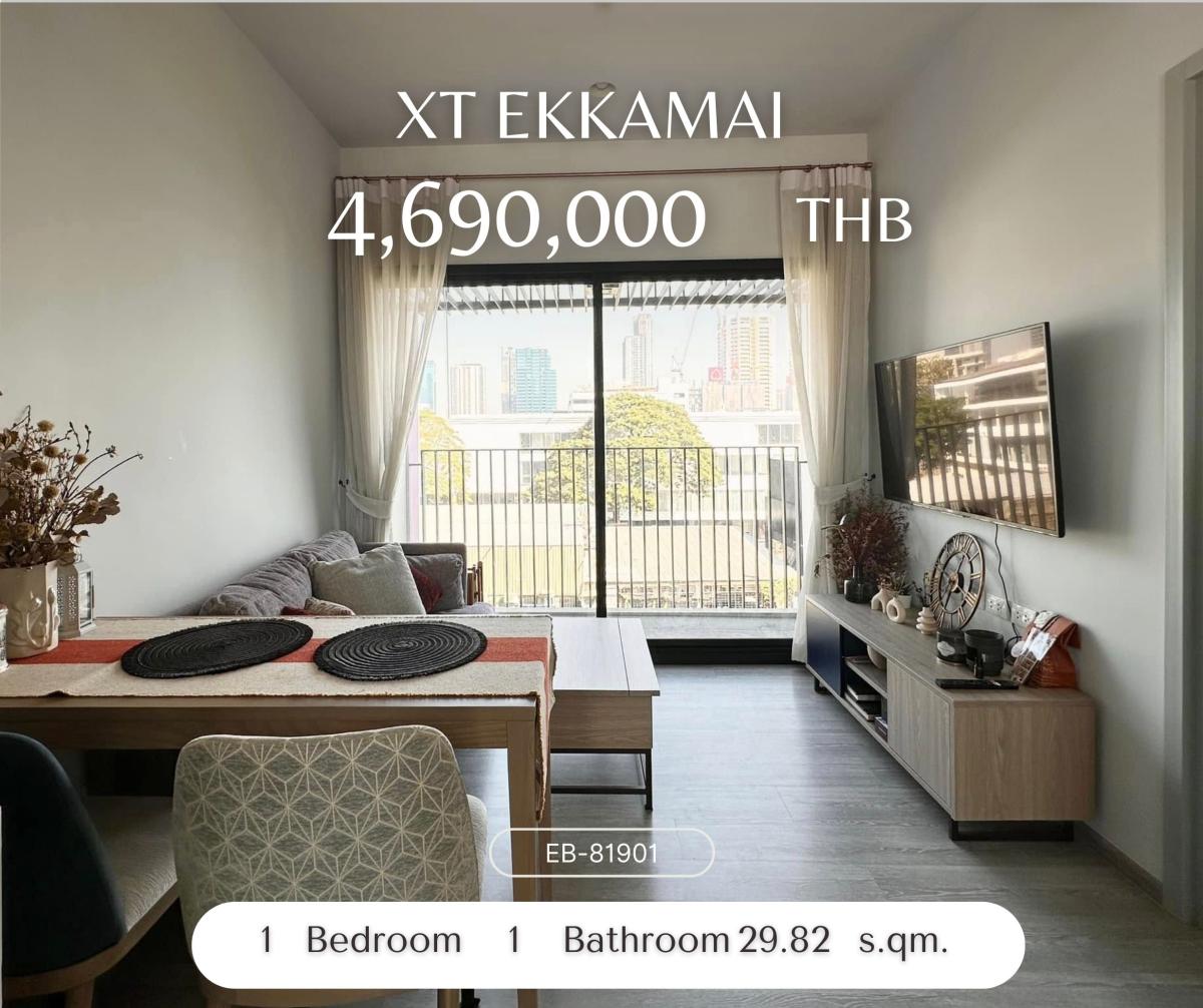 ขายคอนโดสุขุมวิท อโศก ทองหล่อ : XT Ekkamai ห้องแต่งครบ พร้อมเข้าอยู่
