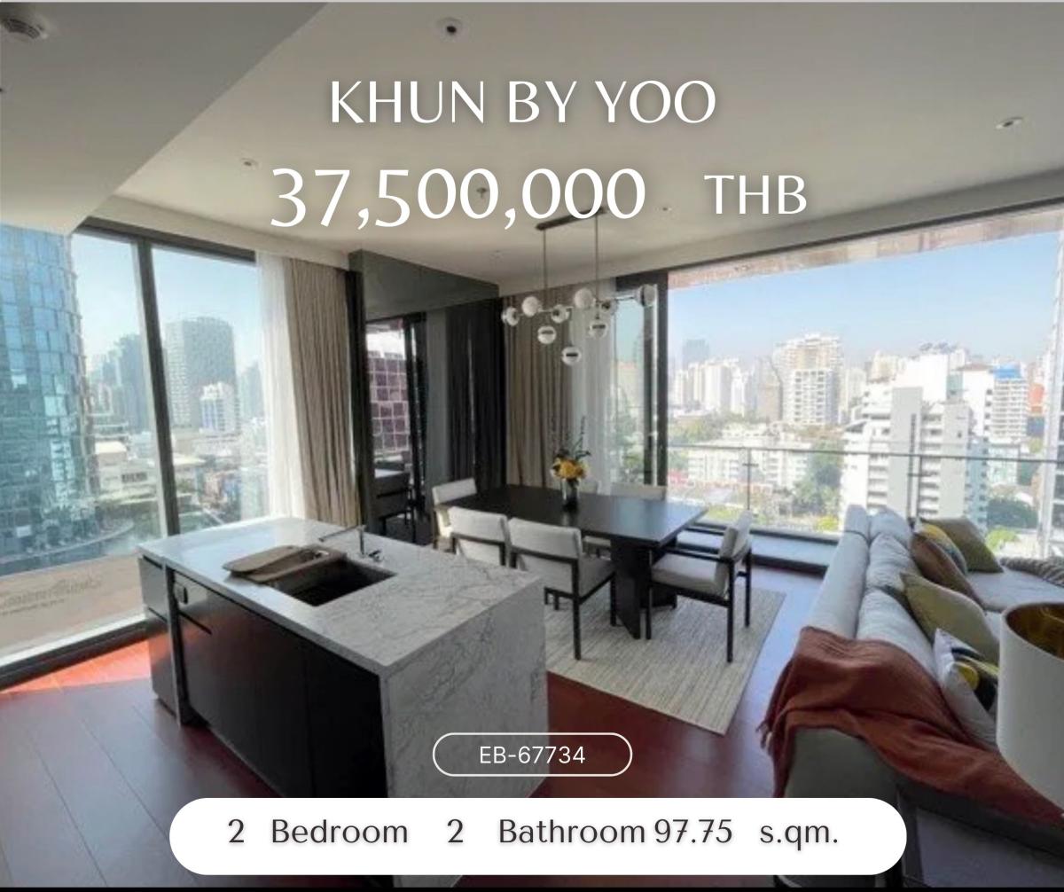 For SaleCondoSukhumvit, Asoke, Thonglor : Khun by Yoo โครงการสุดหรูใจกลางทองหล่อ ห้องเปล่า ตำแหน่งสวย วิวโล่ง