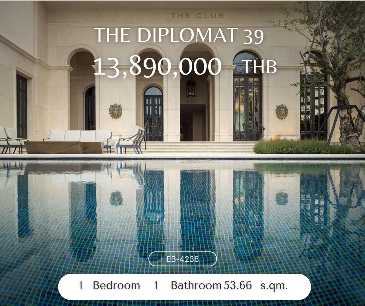 ขายคอนโดสุขุมวิท อโศก ทองหล่อ : The Diplomat 39 โครงการหรู ตกแต่งแบบมีเอกลักษณ์ จาก Raimond Land ห้องราคาถูกเกือบเท่าราคาประเมิน ปล่อยเช่าราคาดีมาก