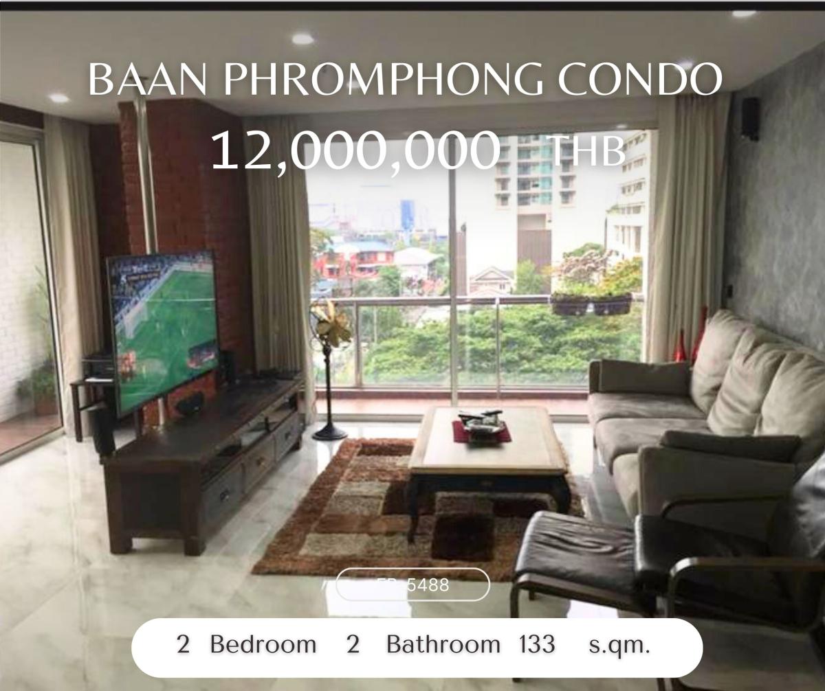 For SaleCondoSukhumvit, Asoke, Thonglor : Baan Phromphong Condo ตารางเมตรไม่ถึงแสน 2 ห้องนอนขนาดใหญ่ สุขุมวิท 39