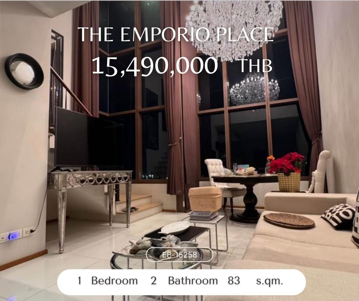 ขายคอนโดสุขุมวิท อโศก ทองหล่อ : Emporio Place ห้องสวยพร้อมขายย สำหรับคนชอบดูเพล็กตอบโจทย์ค่าา ตึกโซโหเเรร์ไอเท็มสุดๆ!!!!