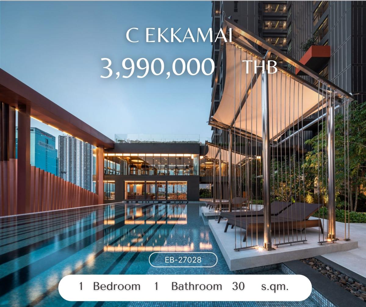 For SaleCondoSukhumvit, Asoke, Thonglor : ลดแบบไม่หยุด ขายขาดทุน ห้องสวยแต่งครบพร้อมอยู่ C Ekkamai 3,990,000