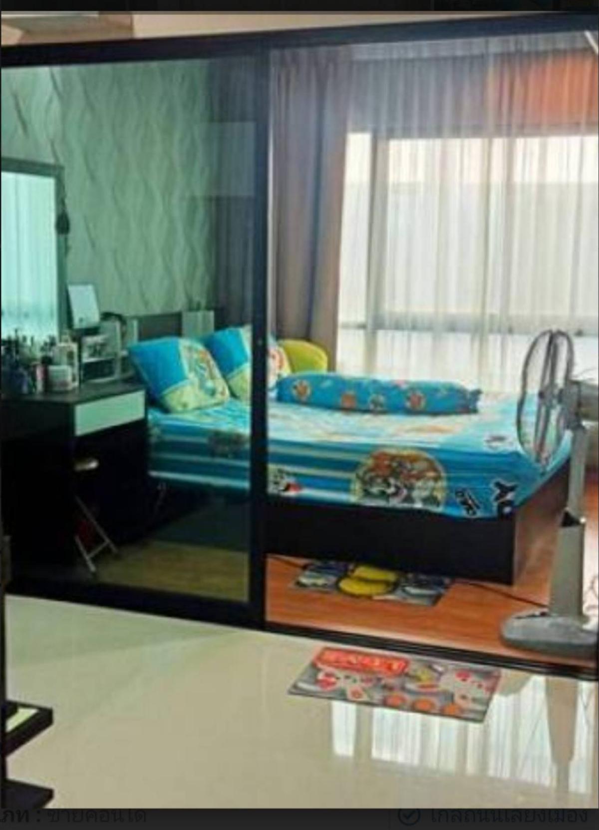 ขายคอนโดแจ้งวัฒนะ เมืองทอง : (18438) B-Live Condo Tiwanon