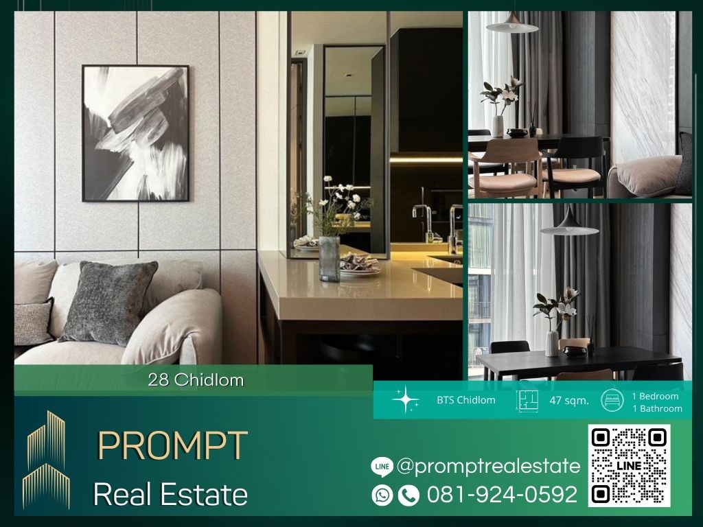 For RentCondoWitthayu, Chidlom, Langsuan, Ploenchit : CD03422 - 28 Chidlom :  28 ชิดลม - BTS Chidlom / CentralWorld / BTS Phloenchit
