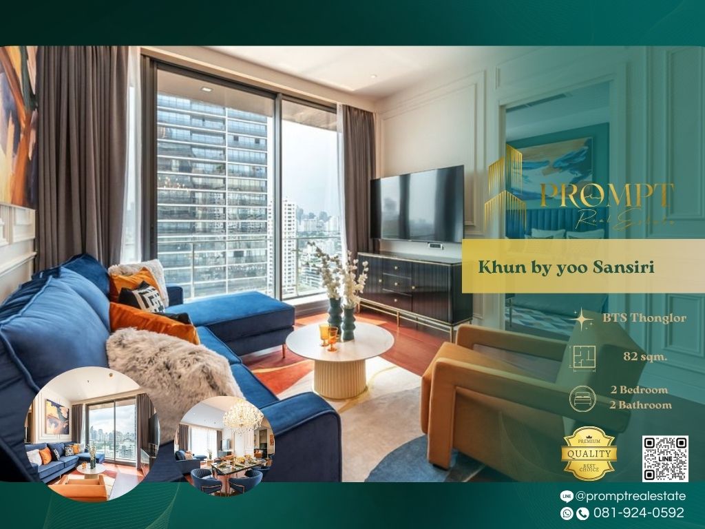 For RentCondoSukhumvit, Asoke, Thonglor : KL04706 - Khun by yoo Sansiri :  คุณ บาย ยู แสนสิริ - BTS Thonglor/ SamitivejSukhumvitHospital/ CamillionHospital